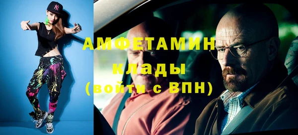 мдпв Орск
