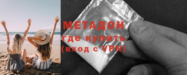 мдпв Орск