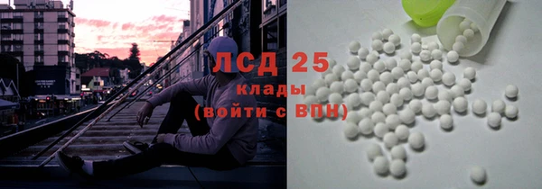 мдпв Орск