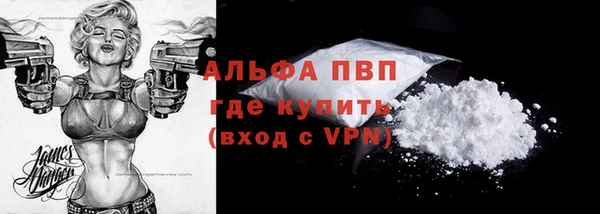 кокаин колумбия Братск