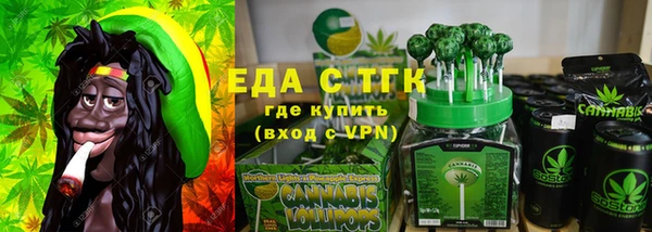 a pvp Великий Новгород