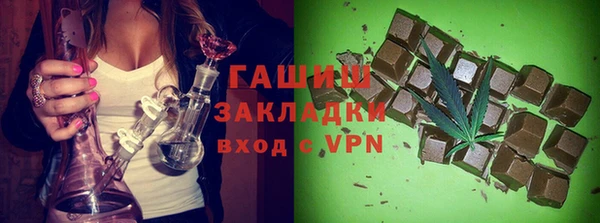 кокаин колумбия Братск